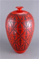 藏品(福滿乾坤)的圖片