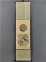 藏品(金滿地緙絲花鳥圖)的圖片