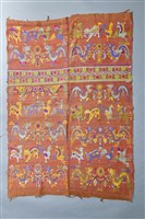 藏品(對龍瓶花獸紋織錦被面)的圖片