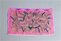 藏品(粉紅地鳥身飛龍紋衣袖繡片)的圖片