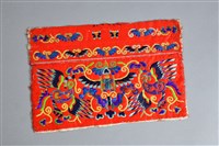 藏品(紅地宗廟雙鳳紋衣袖繡片)的圖片