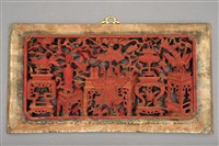 藏品(加官晉祿朱漆木雕堵(吉慶有餘))的圖片