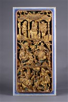 藏品(安金人物帶騎清底雕刻堵1)的圖片