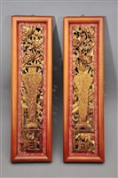 藏品(博古瓶花木雕堵)的圖片