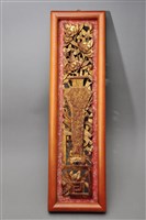 藏品(博古瓶花木雕堵(桃花))的圖片