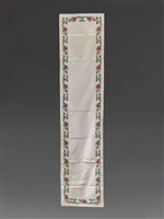 藏品(桌圍椅披全套-大椅披)的圖片