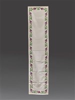 藏品(桌圍椅披全套-大椅披)的圖片