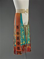 藏品(女靠-片裙)的圖片