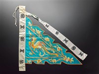 藏品(女靠-靠旗)的圖片
