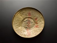 藏品(小鑼)的圖片