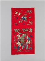 藏品(紅地五子奪魁紋繡片)的圖片