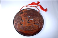 藏品(竹筏帆船紋圓形掛飾)的圖片