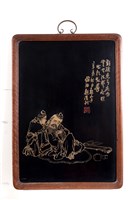 藏品(四暢(掏耳))的圖片