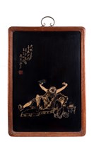 藏品(四暢(伸腰))的圖片