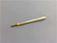 藏品(黃忠射箭(小劍))的圖片