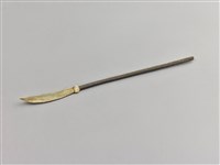 藏品(將門虎子(關刀))的圖片