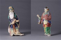 藏品(壽翁壽婆)的圖片