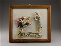 藏品(仙姑斟酒)的圖片