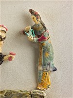 藏品(仙姑斟酒(仙姑))的圖片