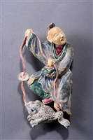 藏品(劉海戲蟾)的圖片