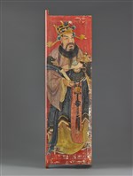 藏品(加官晉祿天官門神彩繪(虎邊))的圖片