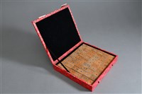 藏品(竹雕撲克牌)的圖片