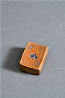 藏品(竹雕撲克牌(黑桃2))的圖片