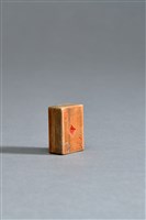 藏品(竹雕撲克牌(方塊3))的圖片