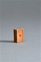 藏品(竹雕撲克牌(方塊6))的圖片