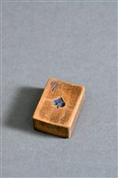 藏品(竹雕撲克牌(黑桃7))的圖片