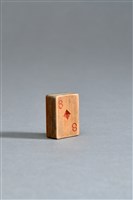 藏品(竹雕撲克牌(方塊8))的圖片