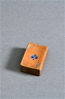 藏品(竹雕撲克牌(黑桃10))的圖片