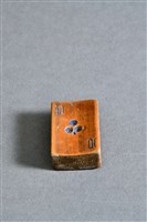 藏品(竹雕撲克牌(梅花10))的圖片