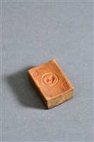 藏品(竹雕撲克牌(紅心J))的圖片