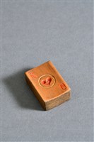 藏品(竹雕撲克牌(紅心Q))的圖片