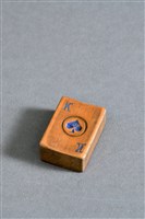 藏品(竹雕撲克牌(黑桃K))的圖片