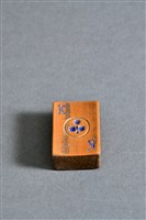 藏品(竹雕撲克牌(梅花K))的圖片
