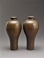 藏品(脫胎褐漆山水人物紋對瓶)的圖片