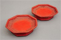 藏品(朱漆藤編八角供盤)的圖片