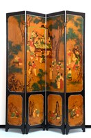 藏品(居家樂)的圖片