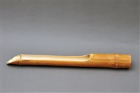 藏品(菲律賓傳統樂器 (竹管3))的圖片