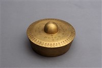 藏品(菲律賓傳統樂器 (小鑼2))的圖片
