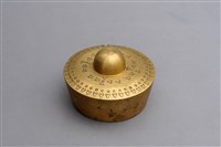 藏品(菲律賓傳統樂器 (小鑼7))的圖片