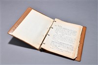 藏品(俞大綱手稿)的圖片