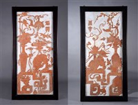 藏品(磚雕-香華、燈菓)的圖片