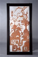 藏品(磚雕-香華)的圖片