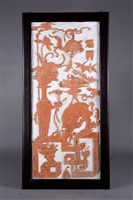 藏品(磚雕-燈菓)的圖片