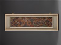 藏品(鎖繡北方八彩繡)的圖片