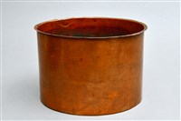 藏品(竹編漆器火盆(銅盆))的圖片