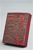 藏品(木雕堆朱山水紋硯臺盒)的圖片